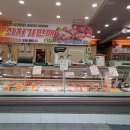 사월식육식당