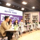 열린유치원 이미지