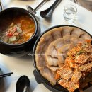 부천역 술집 한식주점 희희희 ㅎㅎㅎ