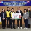 사상에너지 이미지