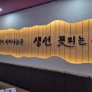 꽃피는집 이미지