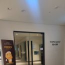 탑스텐 vr zone 이미지