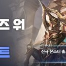 ㈜광주오피스 넥스트 이미지