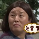 선가네