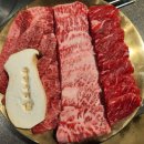 한판만 | 대전선화동맛집 &lt;극진우애&gt; / 꽃등심 한판, 실속형제 한판 후기