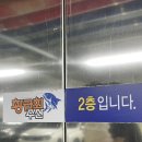아이에스1301