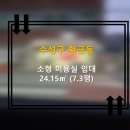 7.3미용실 이미지