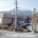 황매산만남의광장화장실 이미지