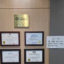 노충희비뇨기과의원 이미지