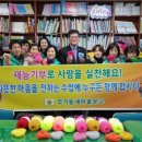 무거동 마을문고 이미지