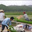 옴천면복지회관 이미지