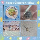 으뜸에듀센터어린이집 이미지