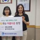 송이비인후과 네이버블로그