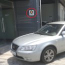 새대구 정비 이미지