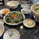 우리수산등푸른회식당