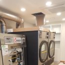 제일산업세탁 이미지