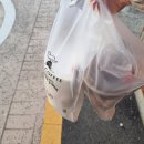 하이오커피 부곡점 이미지