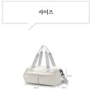 컴포미
