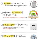 삼천리(삼천리3차)아파트 이미지