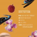 프라임오일 이미지