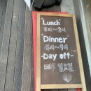 교동제면소 네이버블로그