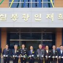 봉황택시 이미지