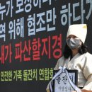 백신당구장 이미지