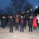 신년 해맞이 이미지