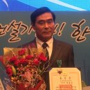 제이에이치건설㈜ 이미지