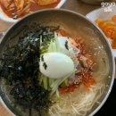 집밥분식 이미지