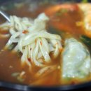 진미만두 - 의왕시 | 진미만두