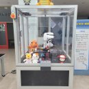 판교어린이도서관 이미지