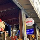 주영카서비스 이미지