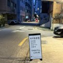 연남동 마카롱롱롱 두쫀쿠 네이버 예약 후기