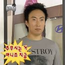 112901-마030-2 | 친구들과 8년만의 해외여행을 떠났더니 상하이 전지훈련이었던건에 관하여,-2