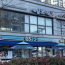 홍성 예산 내포네일 꼼꼼하게 잘하는 곳 네일조아요 방문 후기