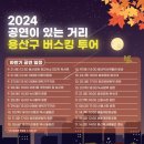 용산-281 이미지