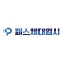퇴계로105번길 네이버블로그
