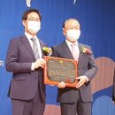 남영산업