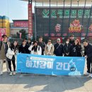 가이드 주식회사 이미지