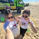 소민 카카오 검색결과