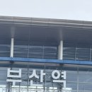 와이낫렌탈