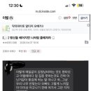 정신