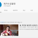 희망요양원 이미지