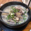 우거지 품은 순대국 이미지