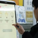 천원세상 이미지