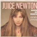 [1981년 9월 빌보드 핫 100챠트 2위] "하트 퀸" Queen Of Hearts - 쥬스 뉴턴(Juice Newton) 이미지