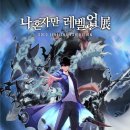 프라임개발㈜ 이미지