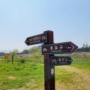 달서천 자전거대여소 이미지