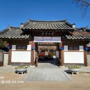 창원의집 이미지